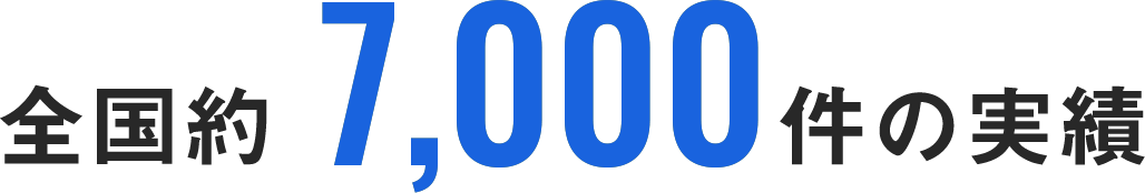 S7,000̎